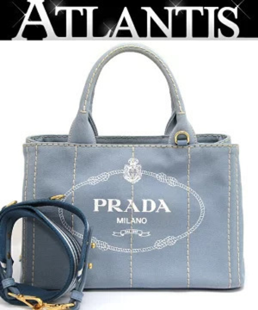 Prada Canapa Tote Bag